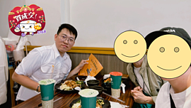 台商返台找租上5168沒幾天就成交　郭恩承：速度驚人！