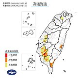 吳德榮：5/23高溫可逾38度　週六鋒面到天氣驟變