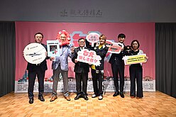 北市觀傳局赴日宣傳　邀國際旅客訪大阪世博順遊台北