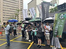 三峽車禍民團上街3訴求　交通部：安全是共同目標