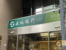 金管會：15家金融機構申請進駐高雄專區　6月底前公布