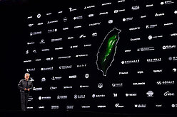 為何蓋台灣總部？黃仁勳妙回：我們只是需要更多椅子