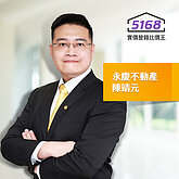 昔日鬼城、今日青龍國！　他推自住客「看這區」：房價有撐不是沒道理