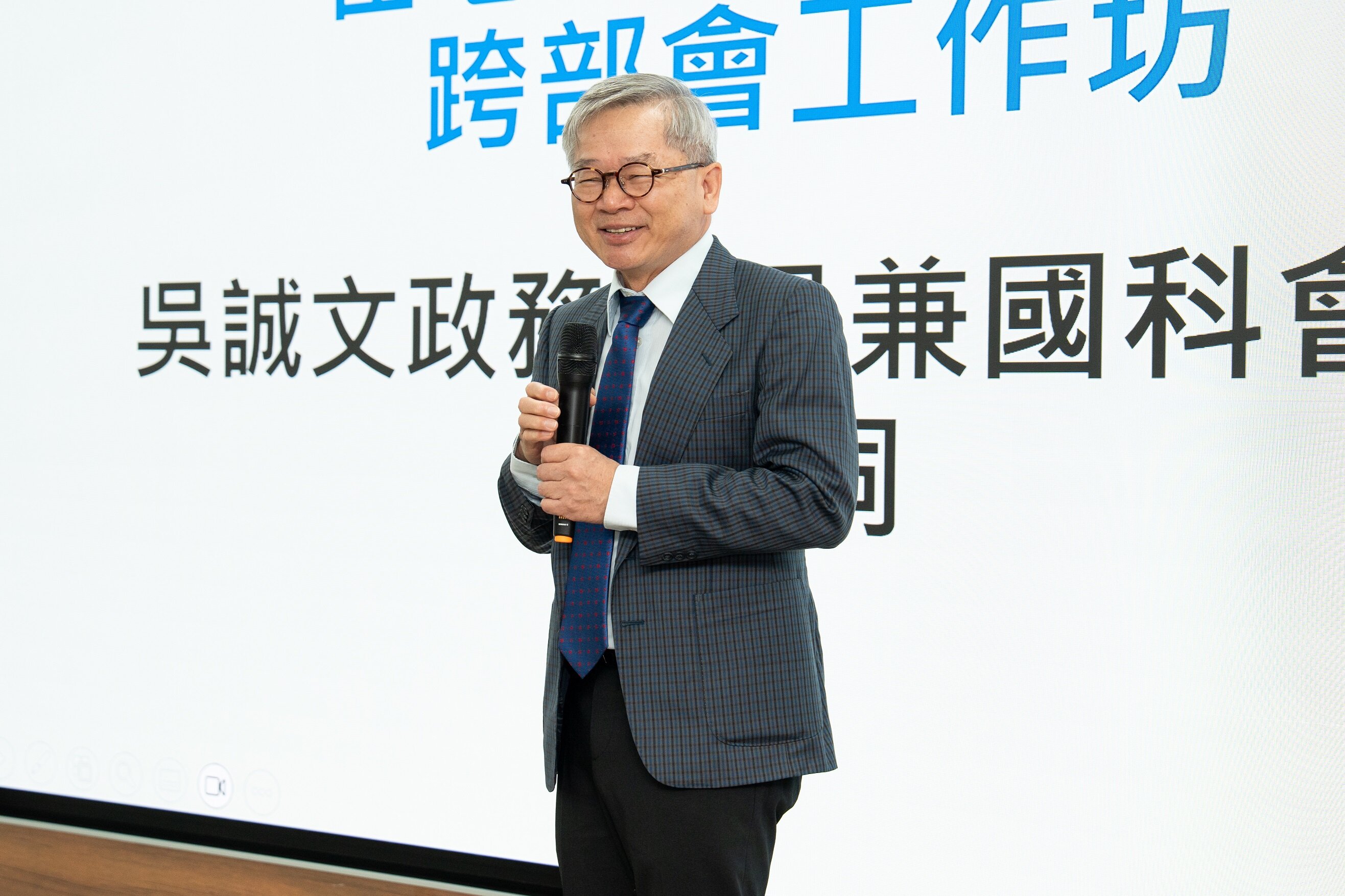 國科會：明年起推動在宅醫療科技　發展照護機器人