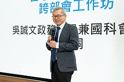 國科會：明年起推動在宅醫療科技　發展照護機器人