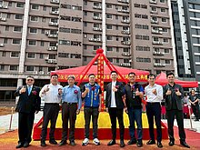 緊鄰親子館和公園　中壢社宅「過嶺安居」220戶估3年後完工