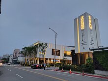 北士科賞屋筆記【25】皇普陽明+區域概覽，台北最後一塊重劃區、輝...