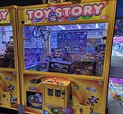 台中1632間娃娃機店全國最多　中市府：每週稽查