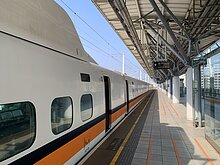 高鐵首例過站未停懲處出爐　駕駛一大過、主管也受罰