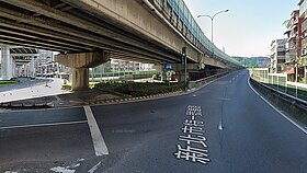 國3中和交流道改善案　侯友宜指關鍵在分散車流