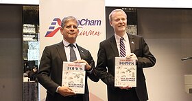 美國商會：AI半導體電力需求高　產業盼能源供給更穩定