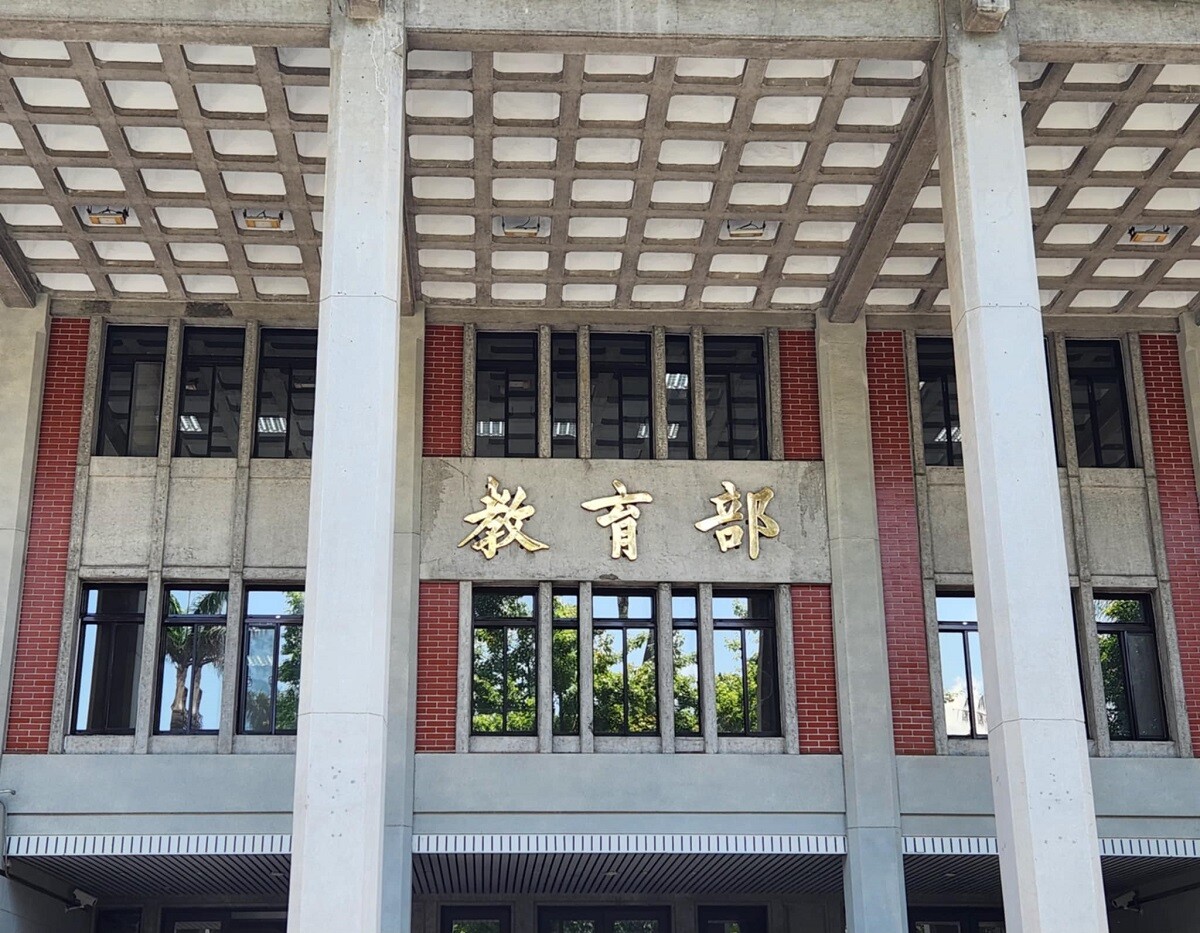 中山、高雄大學談合校　教部：校名尊重雙方意願