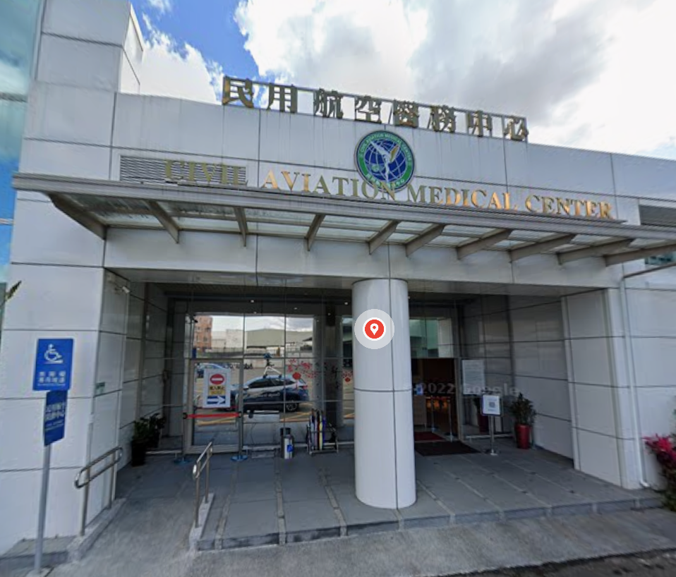 松機跑道8日破損　民航局：已修復原因待瞭解
