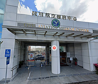 松機跑道8日破損　民航局：已修復原因待瞭解