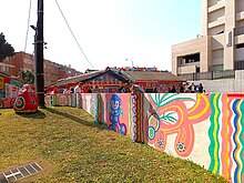 彩虹眷村牆面塗損案連三敗　中市府：持續維護畫作