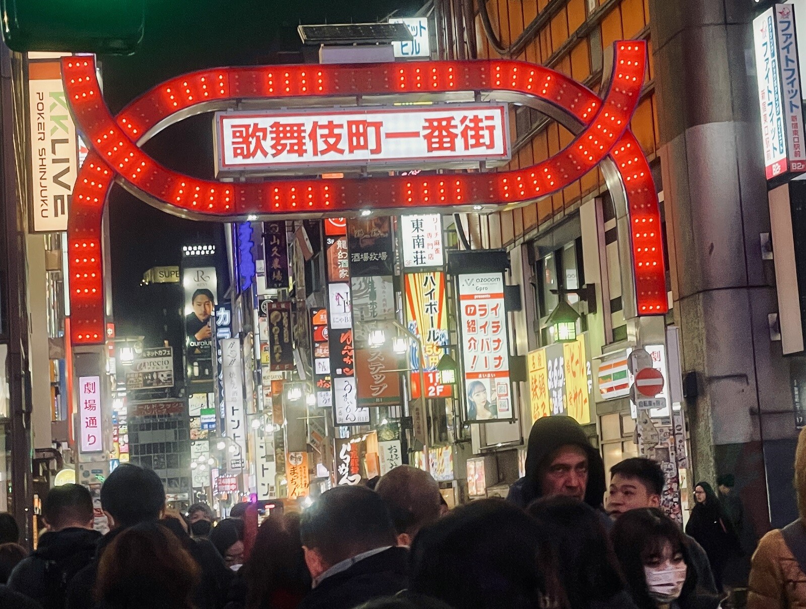 新台幣5月狂升　國銀：民眾日圓換匯量倍增