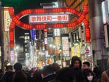 新台幣5月狂升　國銀：民眾日圓換匯量倍增