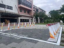 竹縣芎林鄉增設YouBike　擬7月啟用上路