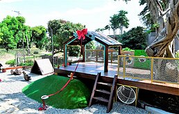 彰化新遊戲場 「卦山小屋」打造兒童祕密基地