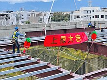 嘉義市西區全民運動館上梁　預計115年9月營運