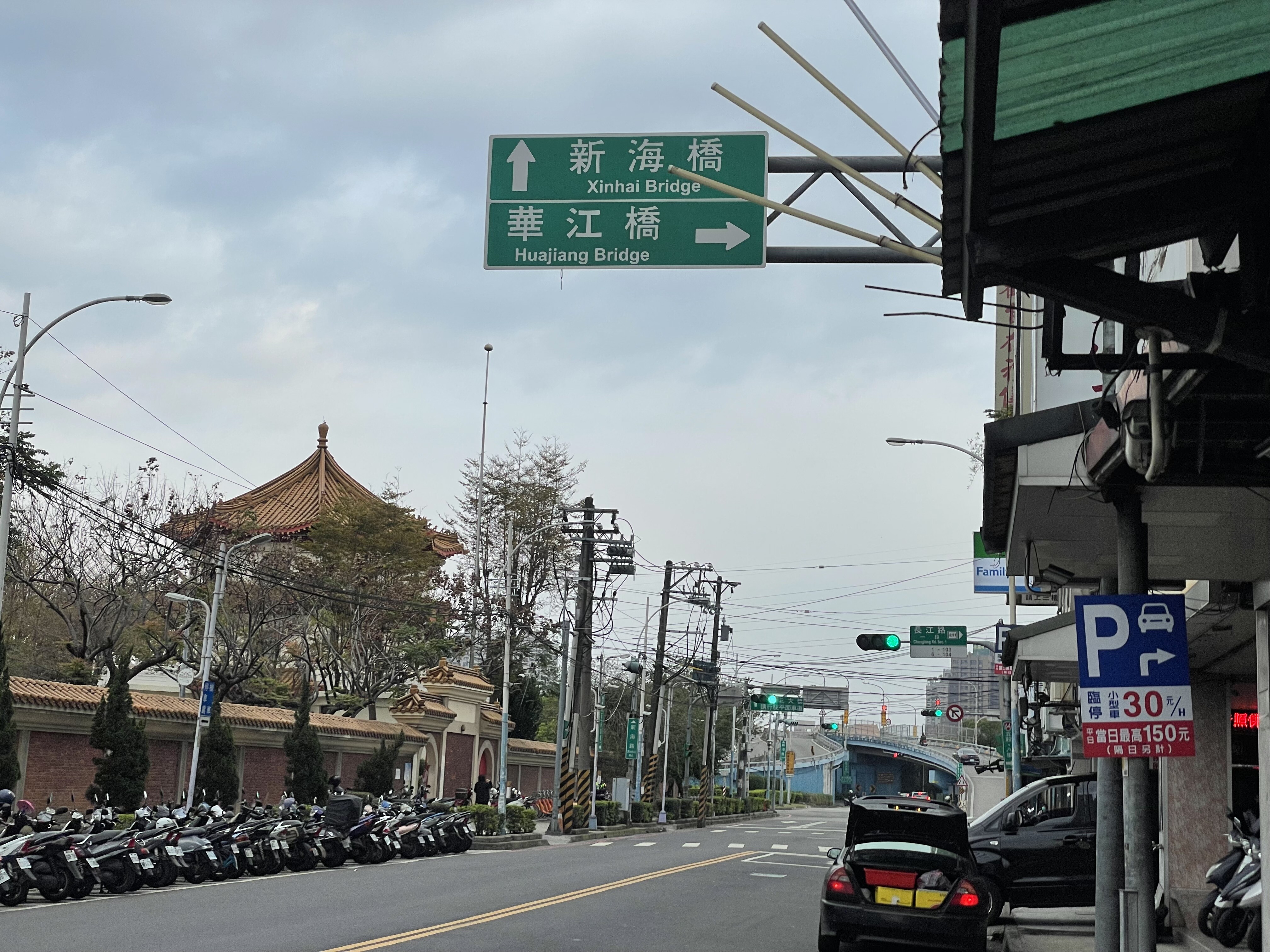 殯葬管理新制　內政部：消費者權益保障更周延