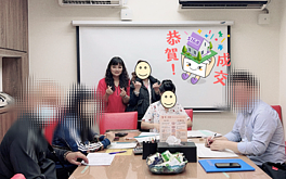 當天斡旋當天成交！廣告曝光找5168　竹科人買房最愛這2區