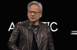 CNN：美國管制晶片出口　輝達財測將排除中國市場