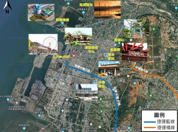 機場捷運橘線延伸海線地區示意圖。圖/台中市府提供