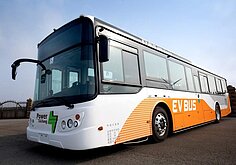 北市電動公車起火　運安會立案調查