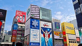 暑假東北亞線機位供給充足　日韓團費降2成