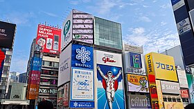 暑假東北亞線機位供給充足　日韓團費降2成