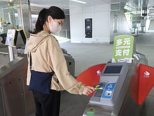 中捷藍線開工同歡慶！綠線6／26「1動作」全線免費搭乘