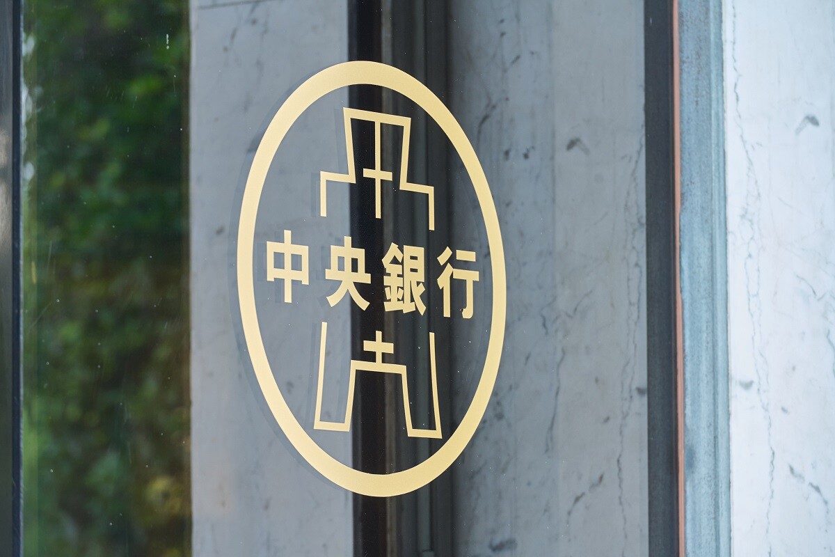 央行看下半年經濟成長低於1%　憂關稅等5大不確定性