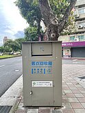 北市舊衣回收箱年募3161噸善心　7/7開放下期申請