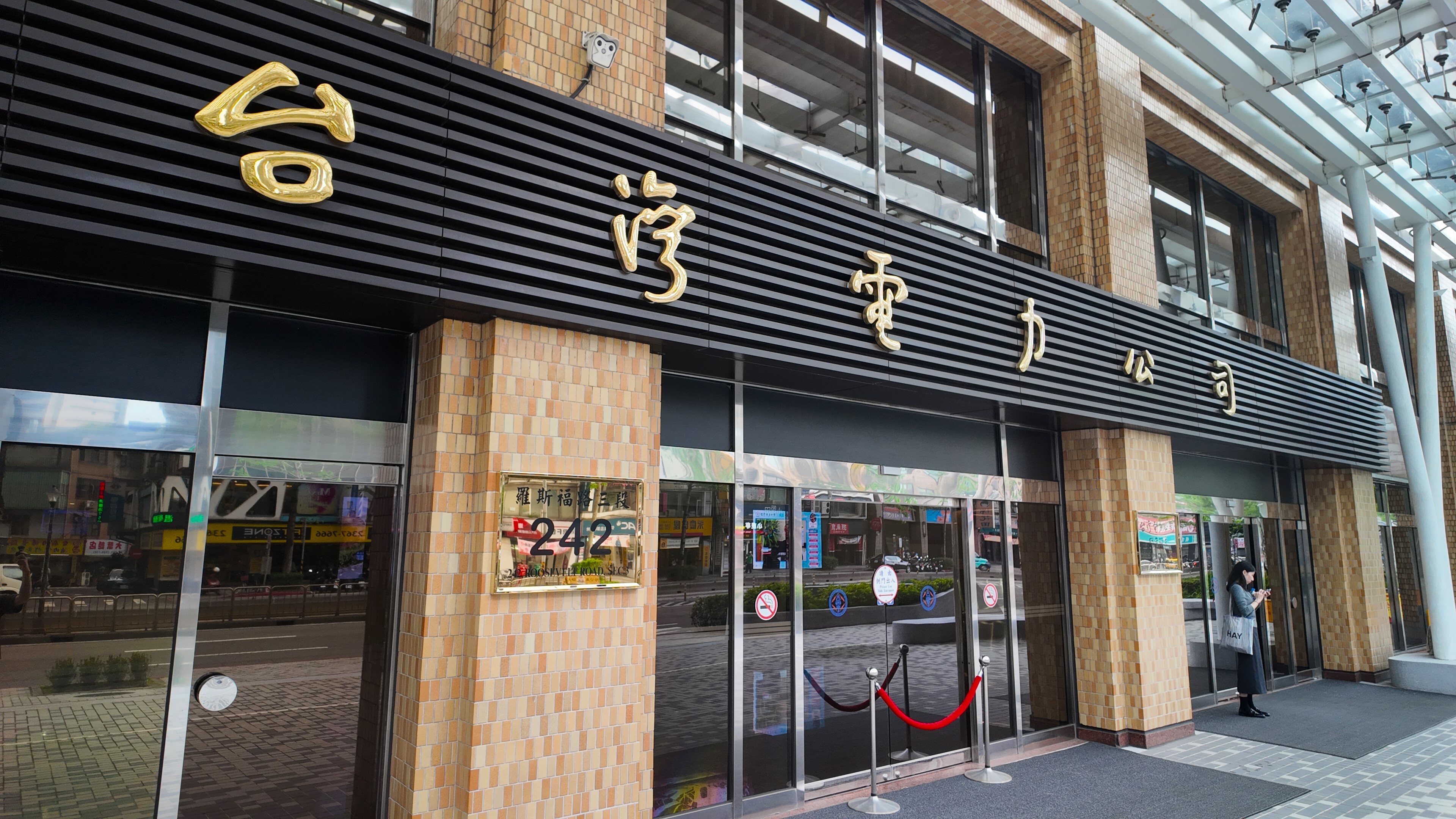 台電：中火上半年用煤減近40萬噸　加速無煤達標