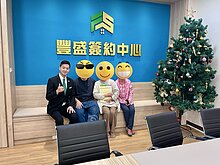 高雄三鐵共構成科技之心　房仲樂觀看待「觀光帶財」