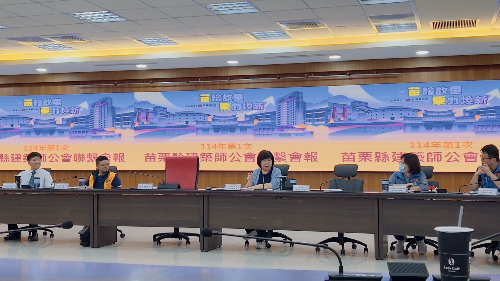 苗栗縣府攜手建築師公會　「強化建築管理」7大重點一次看