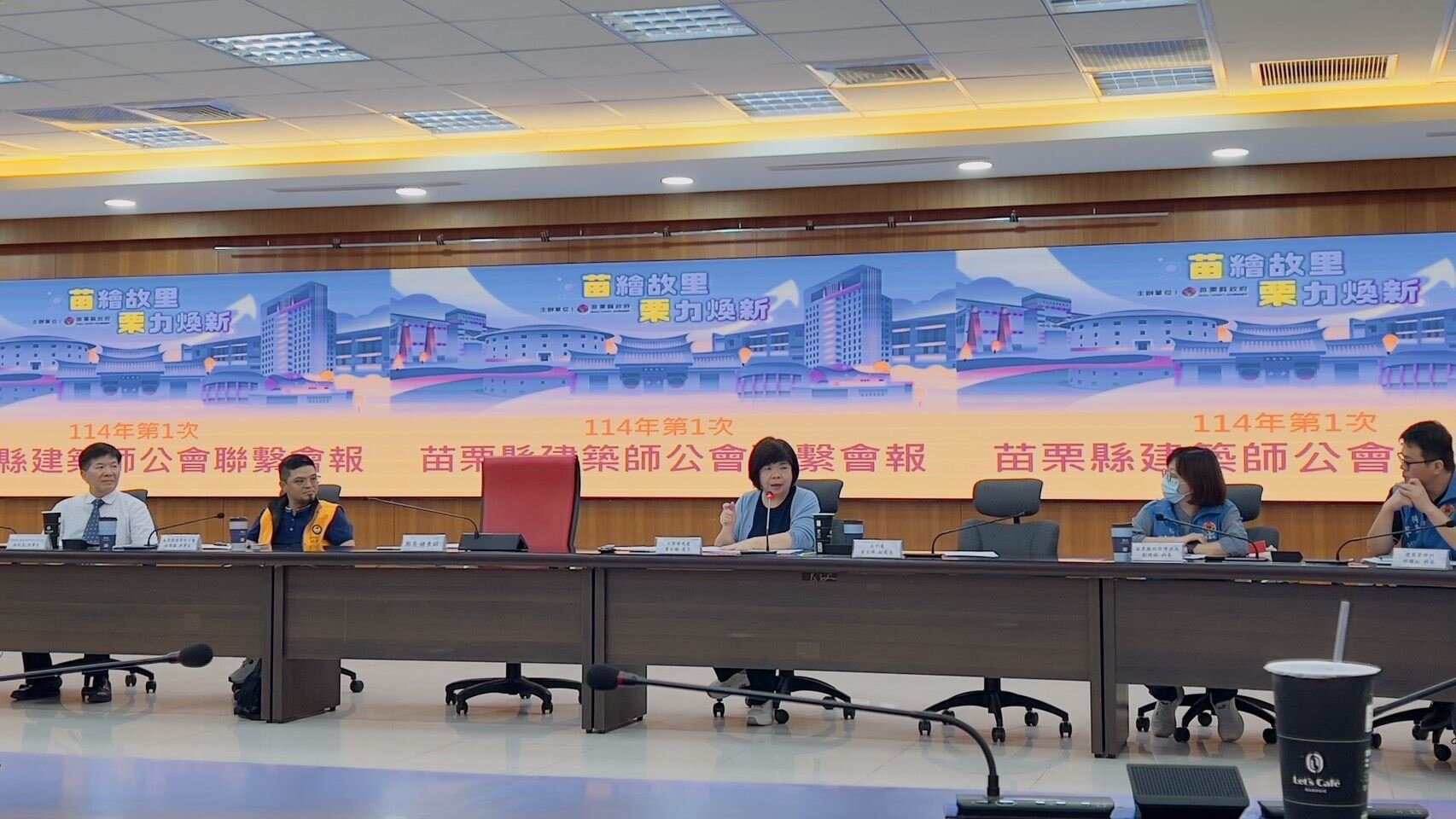 苗栗縣府攜手建築師公會　「強化建築管理」7大重點一次看