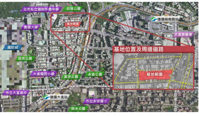 基泰大直南側民宅139戶　北市府啟動公辦都更招商