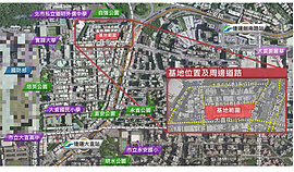 基泰大直南側民宅139戶　北市府啟動公辦都更招商