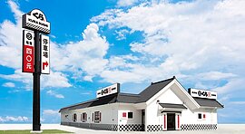 亞洲藏壽司：不再繼續投資中國　評估進軍東南亞