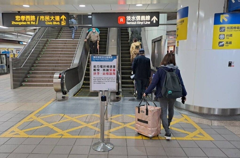 北捷空調進入夏季模式　最低車廂23度、月台26度