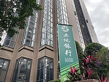 5月市況變化大　國銀億級富豪資產月減百億