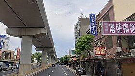 檳榔攤禁售保力達B、維士比　北市113年度罰11家