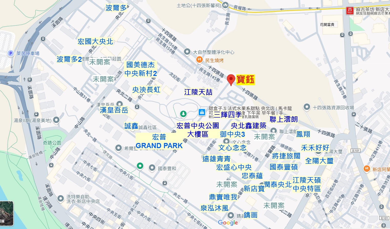 央北賞屋筆記【26】湯泉寶鈺．2118坪．全室裝修家電（位置+格局+價格）