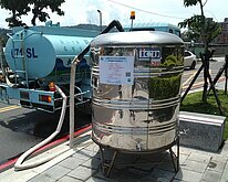 記得儲水！鶯歌、樹林「這天」停水10小時　影響區域看這