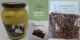 知名進口巧克力防腐劑超標　160公斤退運銷毀