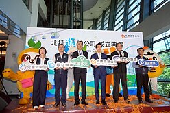 北捷遊憩開幕　蔣萬安：未來5年盈餘目標5億元