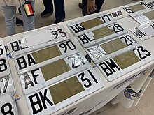 偽造車牌重罰7.2萬元還可沒入車輛　7月15日上路