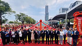 高雄亞灣特貿三南基地南動土　投資153億注新動能